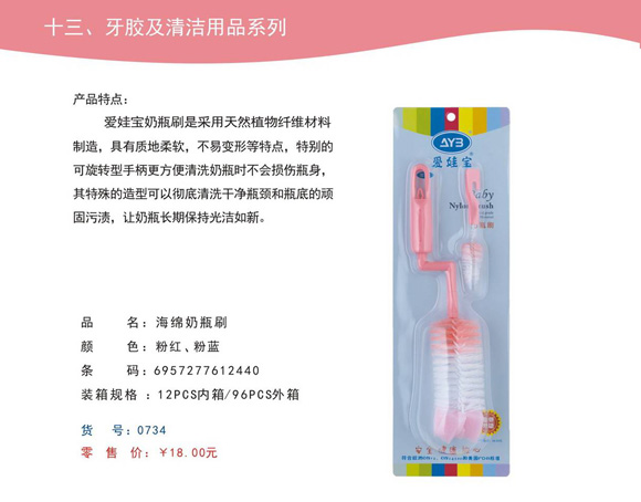 ��(��i)�ތ���ƿˢ