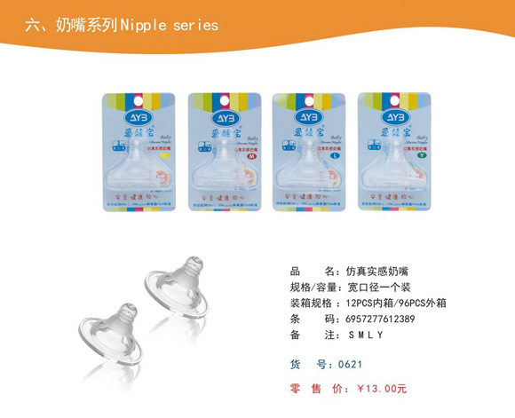 ���ތ�yinge���挍������