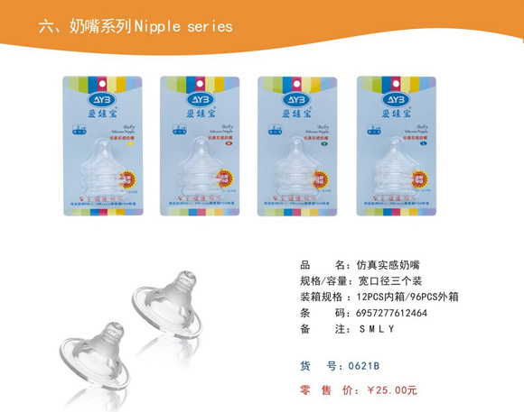 ���ތ�yingye���挍(sh��)������