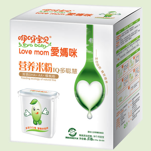 IQ多智慧配方營養(yǎng)米粉