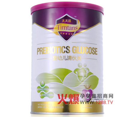 �����̋��׃�����`(2��) ���������Î���