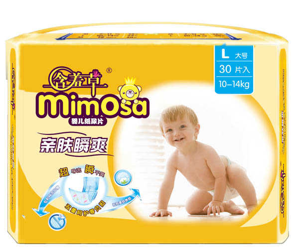 親膚瞬爽yinge紙尿片L