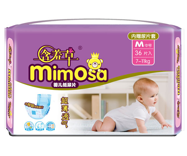 含羞草超薄透氣yinge紙尿片M36