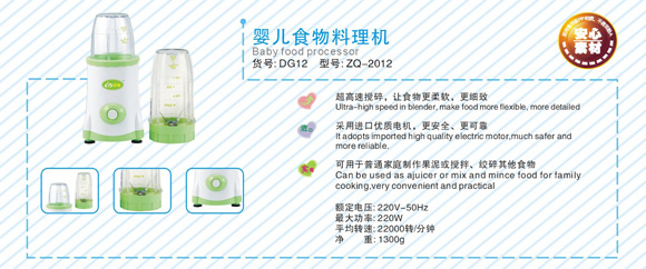 ���Hyingeʳ������C(j��)