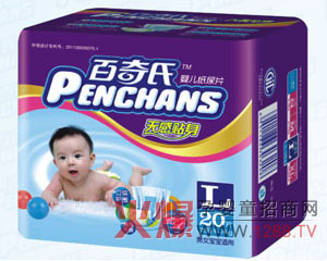 �����ϟo���N������Ƭ �o�к����m