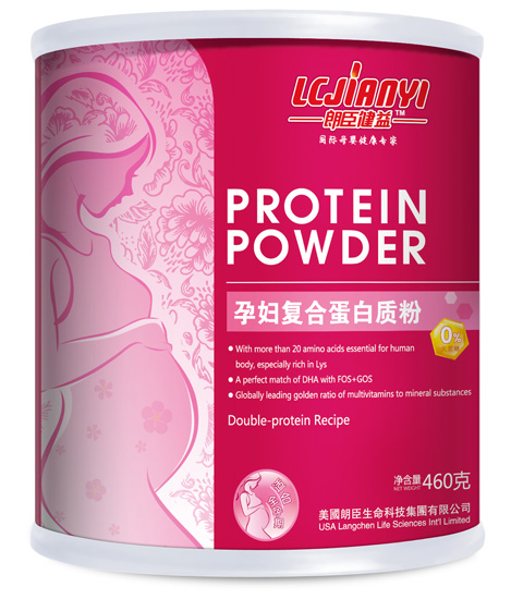 朗臣健益460gyunf復(fù)合蛋白質(zhì)粉