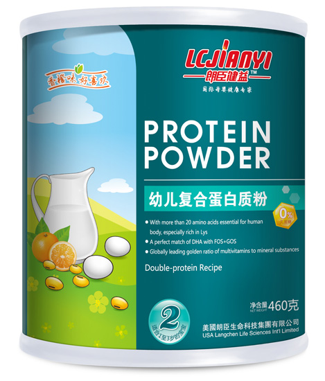 朗臣健益460gyoue復(fù)合蛋白質(zhì)粉