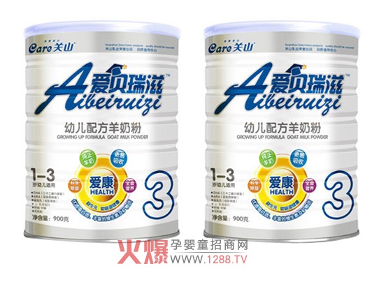 ��ؐ�����׃����̷ۮaƷ��B