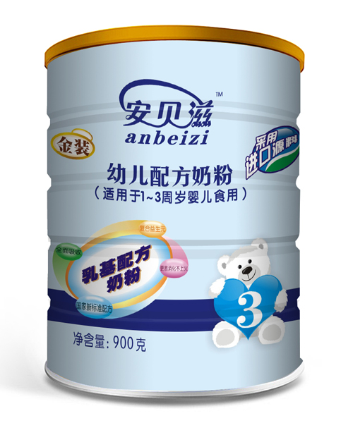 ��ؐ��youe�䷽�̷�900g3�Σ� �b���mɫ