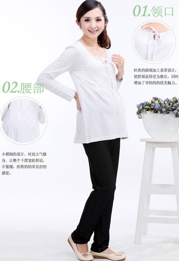 康福祿yunf裝打底衫白