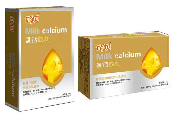 優(yōu)の寶貝乳鈣膠丸