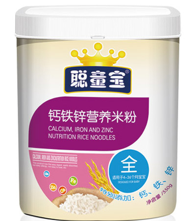 ͯ���F�\�}�I(y��ng)�B(y��ng)�׷�550��ȫ��