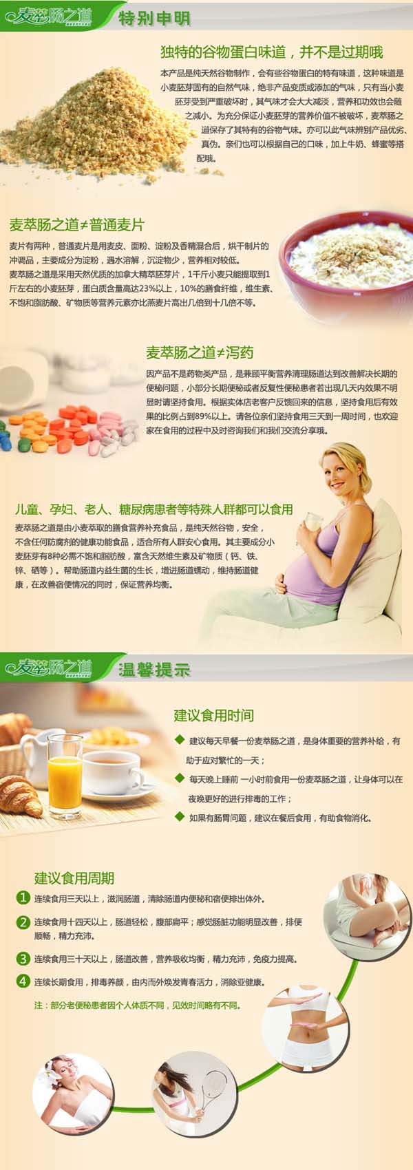 ���P�����c֮��