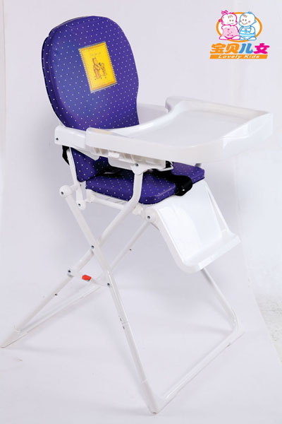 寶貝兒女豪華餐椅-深藍(lán)