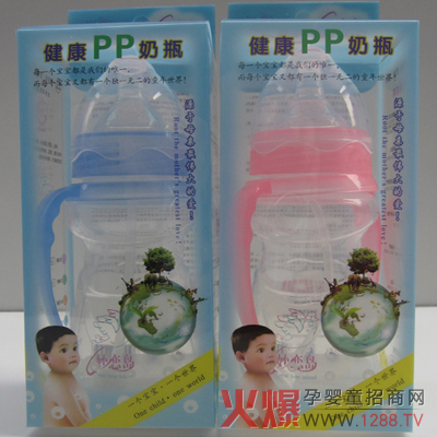 ������ٍu��ƿ������ؔ���̙C