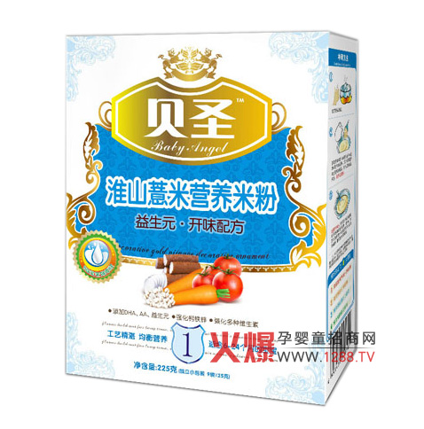 ؐʥ��ɽ޲�נI(y��ng)�B(y��ng)�׷� �o(h��)�c�_(k��i)ζ