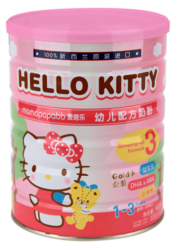 HELLO KITTYyingye配方奶粉3段