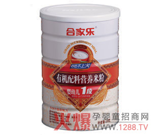 �a��I�B(y��ng)���{(di��o)��(ji��)�cθ���ϼҘ�һֱ���ĺܳ�ɫ