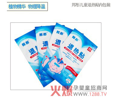 ��ͮ��ͯ�˟��N �����˟�غ͟o(w��)�̼�