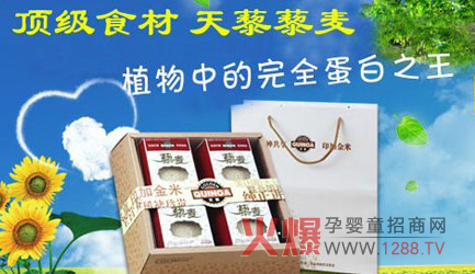 ��޼޼���냺�oʳ ��Ȼԭ�ϾGɫ���I(y��ng)�B(y��ng)