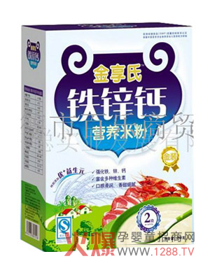 ������F�\�}�I�B(y��ng)�׷� �I�B(y��ng)ȫ��������