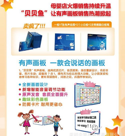 ؐؐ�~(y��)�๦���׽��Z(y��)����(hu��)��