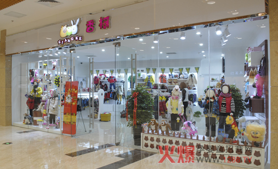 ���u��(l��)�ͳ�����u����ʽ�_(k��i)�I(y��)����