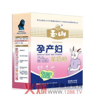 ��ɽ�Юa�D���̷� �I�B(y��ng)�����������