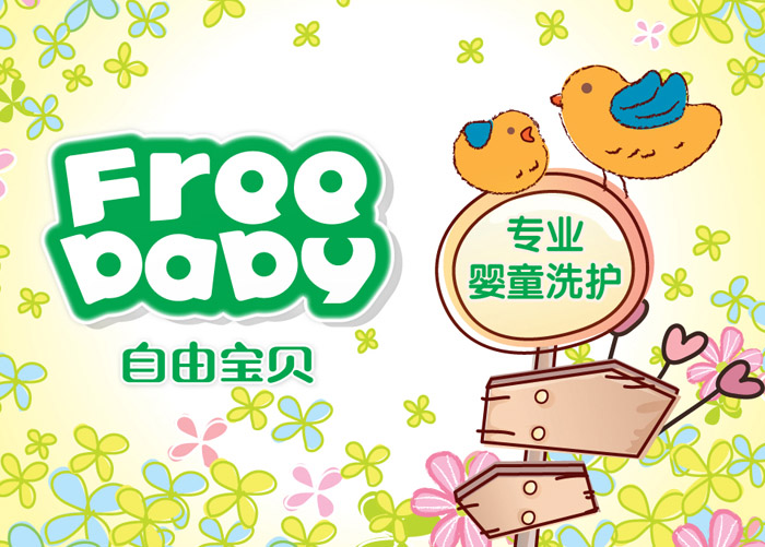 �V���f�Ż��yƷ���޹�˾������