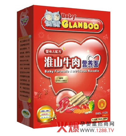 ���m�������oʳ ���o����changdao����