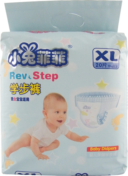 小兔菲菲學步褲XL20