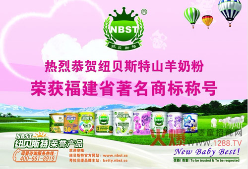 ���ґcף�~ؐ˹�ؘs�@����ʡ�����̘˷Q