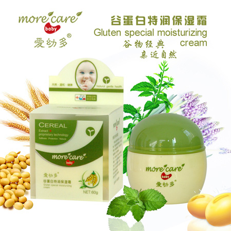 ���׶�yinge�ȵ����؝�����˪