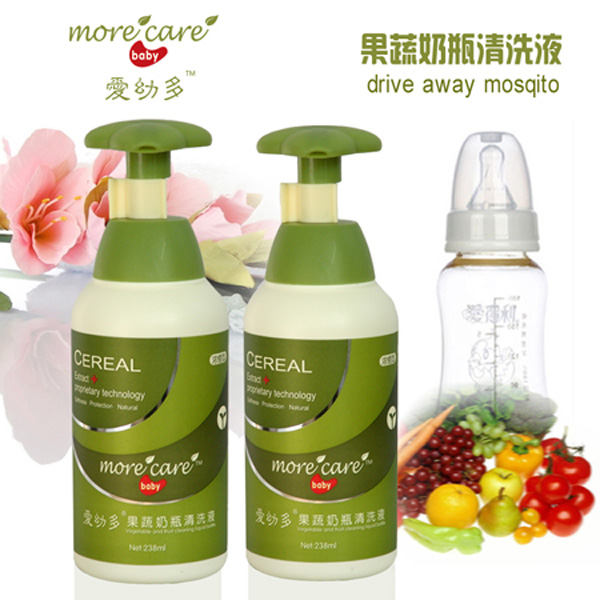 愛(ài)幼多yinge果蔬奶瓶清洗液