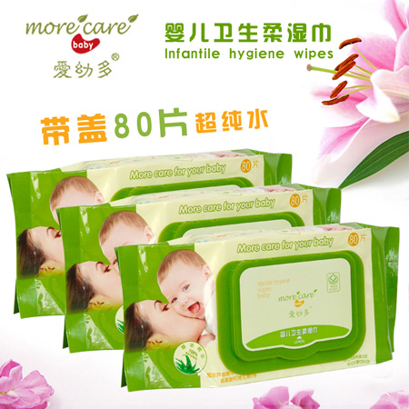 愛幼多yinge衛(wèi)生濕巾