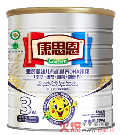 ��˼�����׃��I�B(y��ng)�׷�����Ԕ��