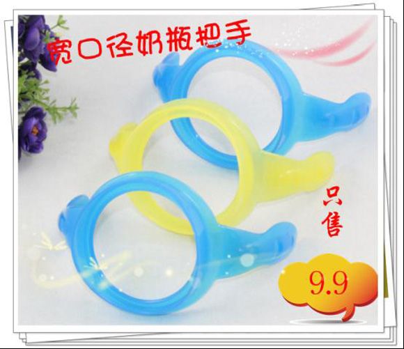 法仕利恩寬口徑奶瓶把