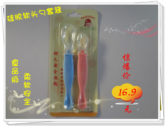 ��������yinge��ȫ����