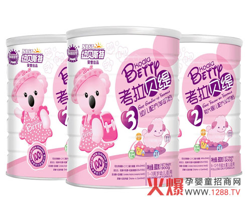 �~ؐ˹�ؿ���ؐ�����̷���Ȼ�o��Ⱦ �����������̷�