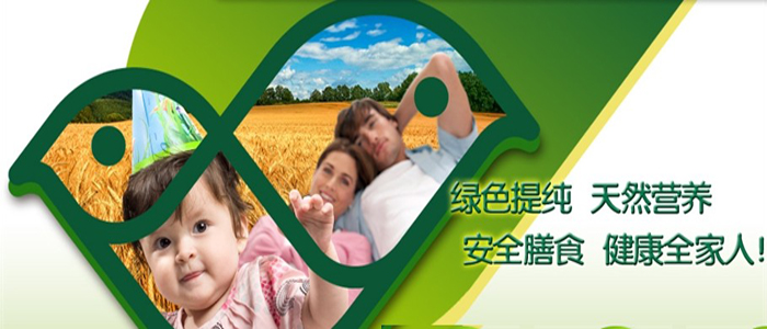 �W�̌����B�T(m��n)������Ƽ����޹�˾