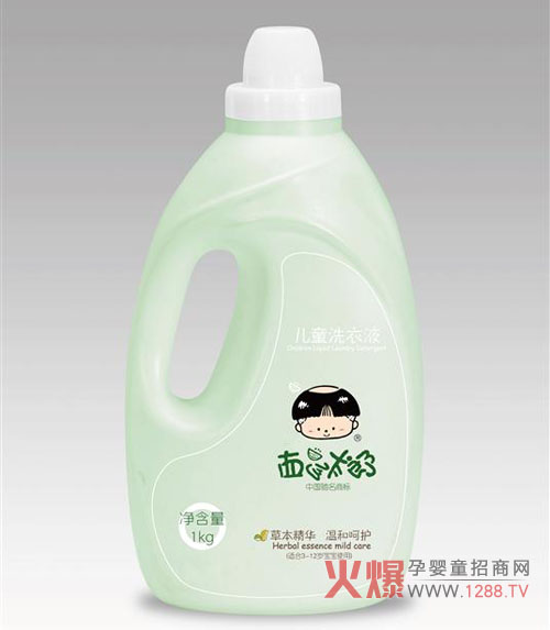 西瓜太郎兒童洗衣液