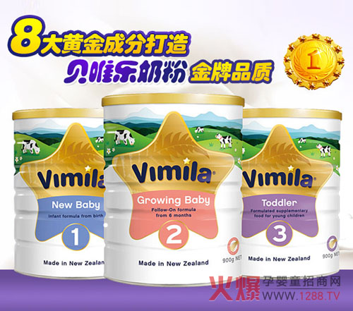 ؐΨ�����׃��̷� �Ї����M(f��i)����ه�ĺîa(ch��n)Ʒ