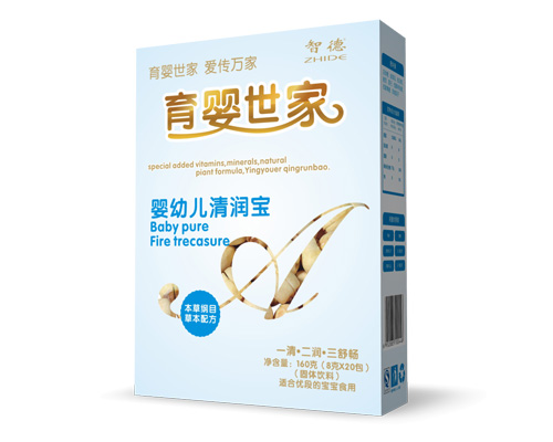 ��������yingye�坙��