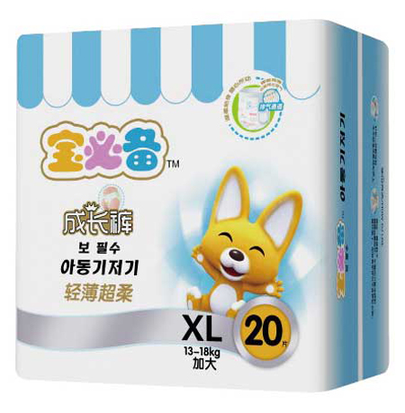 ���؂��p��������L(zh��ng)ѝXL20Ƭ