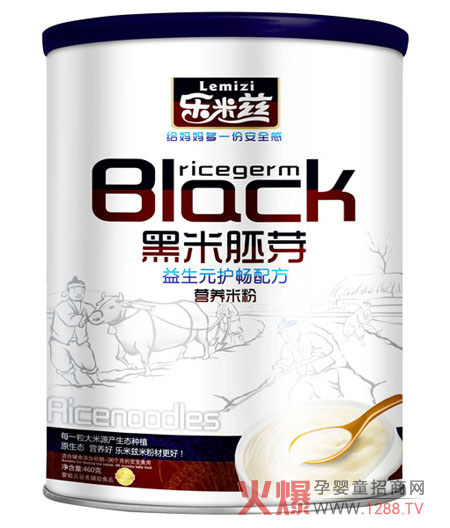 ��(l��)��Ɲ������ѿ�I(y��ng)�B(y��ng)�׷� �Ї�(gu��)�����������oʳ�a(ch��n)Ʒ