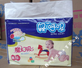 �p�����냺����Ƭ