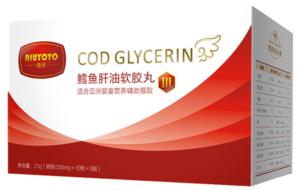 紐優(yōu)魚(yú)肝油膠丸3段60粒