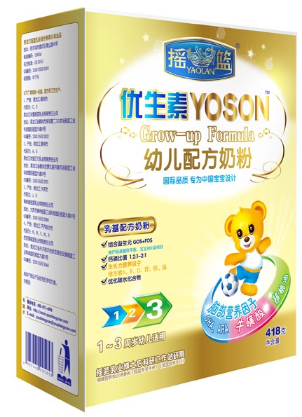 搖籃優(yōu)生素youe配方奶粉3段