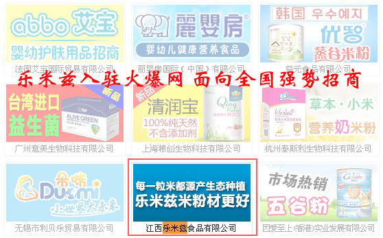 ��(l��)��Ɲ���v�𱬾W(w��ng) ����ȫ��(gu��)��(qi��ng)��(sh��)����