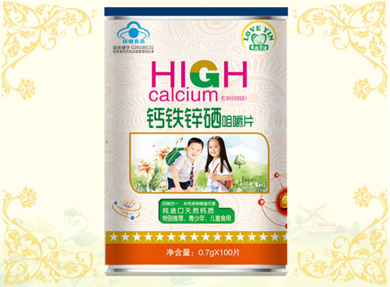 ���������}�F�\���׽�Ƭ-����������ͯ